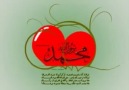 Ya Habib Allah Ya Resul Allah