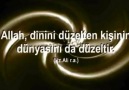 Zikirli ILahi Ahmet Turan - Ne Guzelsin Muhammed [HQ]