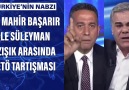 Habertürk TV - Ali Mahir Başarır ile Süleyman Özışık arasında FETÖ tartışması