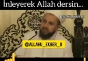 Mahmut Efendi HZ - Gönüllü Allah demessen İnleyerek Allah dersin Abdulmetin balkanlioglu hoca efendi