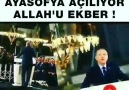 Rıdvan Turgut - ALLAH u EKBER