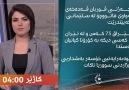 Rudaw - 0400..